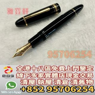 （分類：）位於 。 由 lxx70844912 提交（商品編號 1385888931，圖片 1）。簡介： 。