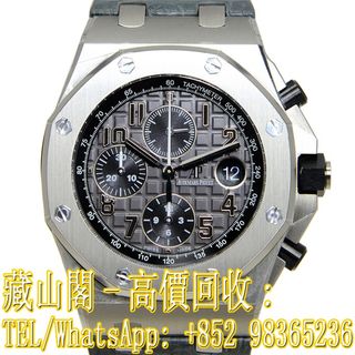 （分類：）位於 。 由 whatsapp-98365236 提交（商品編號 1385872990，圖片 1）。簡介： 。