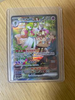（分類：）位於 。 由 ansonchan121 提交（商品編號 1385927457，圖片 1）。簡介： 。