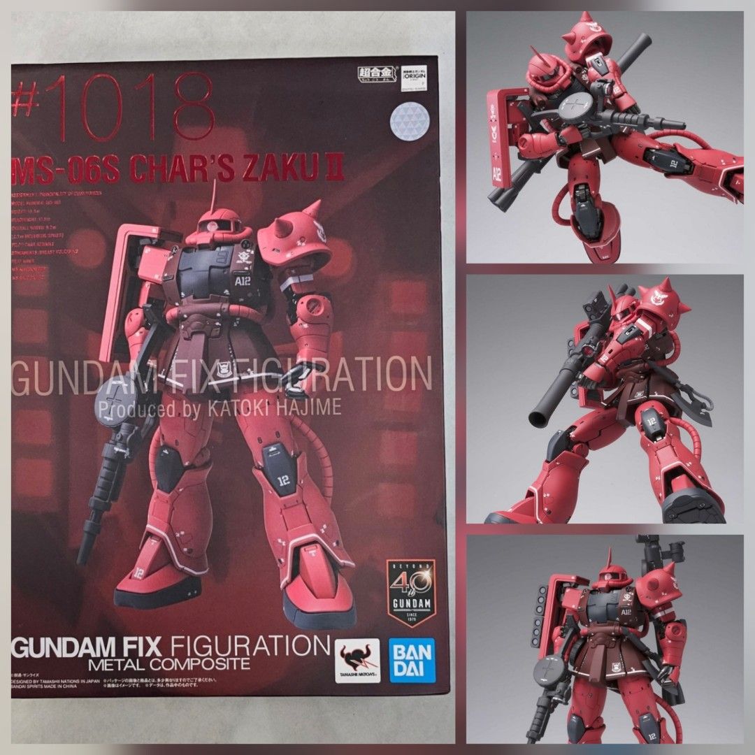 全新靚盒日版GFFMC Gundam Fix 1018 Figuration Metal Composite MS