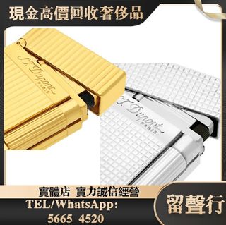 （分類：）位於 。 由 cxc19900101-34296 提交（商品編號 1385840200，圖片 1）。簡介： 。