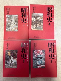 （分類：）位於 。 由 scgogreenhk 提交（商品編號 1385883449，圖片 1）。簡介： 。