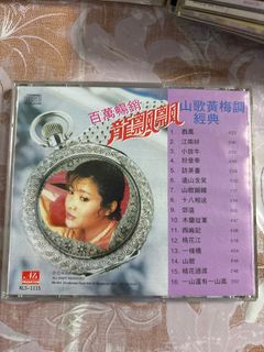 （分類：）位於 。 由 ieyes 提交（商品編號 1385939493，圖片 1）。簡介： 。