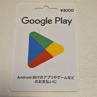 （分類：）位於 。 由 bell16 提交（商品編號 1385968578，圖片 1）。簡介： 。