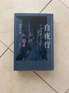 （分類：）位於 。 由 kusamamo 提交（商品編號 1385976266，圖片 1）。簡介： 。