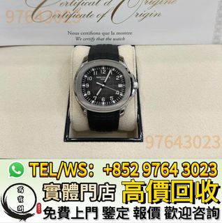 （分類：）位於 。 由 lidang97643023 提交（商品編號 1385913868，圖片 1）。簡介： 。