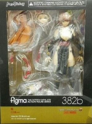 [請先閱物品描述. 如有問題查詢, 請在本店另一物品「詢問台Q&A」內提問. 如有意購買, 請直接出價及留聯絡電話. 不設議價] Max ...