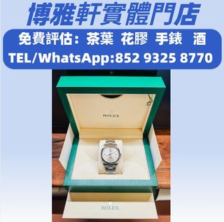 （分類：）位於 。 由 yuew95934 提交（商品編號 1385873699，圖片 1）。簡介： 。