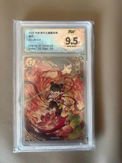 （分類：）位於 。 由 card128128 提交（商品編號 1385916597，圖片 1）。簡介： 。