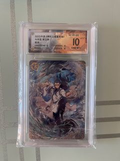 （分類：）位於 。 由 card128128 提交（商品編號 1385915277，圖片 1）。簡介： 。