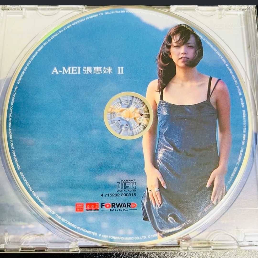 張惠妹Bad Boy A-MEI II 香港版CD 近全新, 書籍、休閒與玩具