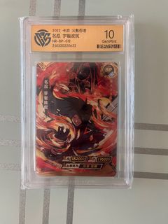（分類：）位於 。 由 card128128 提交（商品編號 1385915851，圖片 1）。簡介： 。