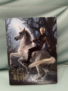 （分類：）位於 。 由 Sif_FF 提交（商品編號 1385858570，圖片 1）。簡介： 。