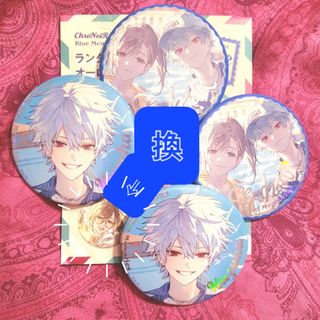 （分類：）位於 。 由 denocty 提交（商品編號 1385897238，圖片 1）。簡介： 。