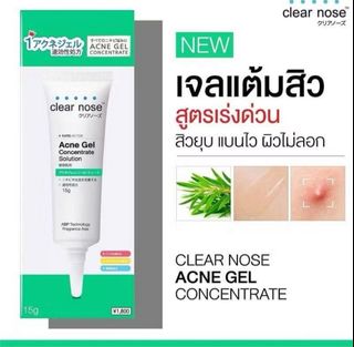 （分類：）位於 。 由 qq1240 提交（商品編號 1385991588，圖片 1）。簡介： 。