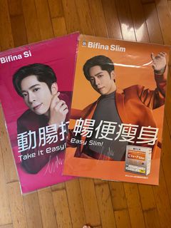 （分類：）位於 。 由 dduull 提交（商品編號 1385891033，圖片 1）。簡介： 。