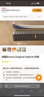 （分類：）位於 。 由 lily3131 提交（商品編號 1385867117，圖片 1）。簡介： 。