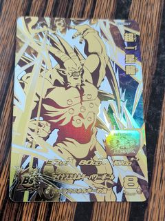 （分類：）位於 。 由 tyc1022 提交（商品編號 1385986453，圖片 1）。簡介： 。
