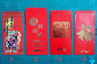 （分類：）位於 。 由 master_tiger 提交（商品編號 1385891933，圖片 1）。簡介： 。