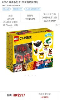 （分類：）位於 。 由 himhim0714 提交（商品編號 1385858134，圖片 1）。簡介： 。