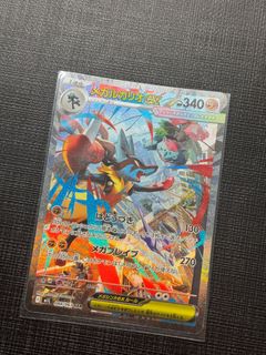 （分類：）位於 。 由 sneakerboy2022 提交（商品編號 1385849062，圖片 1）。簡介： 。