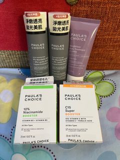 平放 Paula’s Choice 寶拉珍選 精華液 身體乳64223365241986110