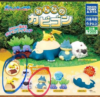 （分類：）位於 。 由 ern_w 提交（商品編號 1385850647，圖片 1）。簡介： 。