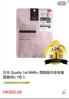 （分類：）位於 。 由 heihei93 提交（商品編號 1385999855，圖片 1）。簡介： 。