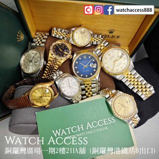 （分類：）位於 。 由 watchaccess888 提交（商品編號 1384569399，圖片 1）。簡介： 。
