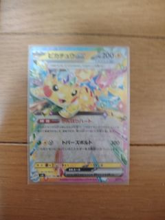 （分類：）位於 。 由 himhimtoys331 提交（商品編號 1385943120，圖片 1）。簡介： 。