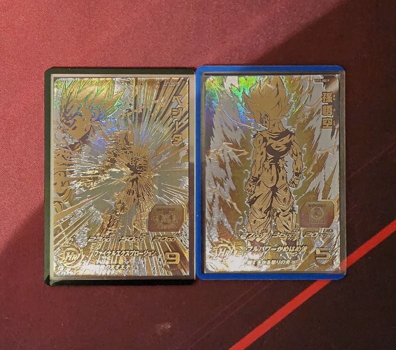 可放可換SDBH 港版限定正版極具收藏價值異圖七龍珠英雄卡EVT2