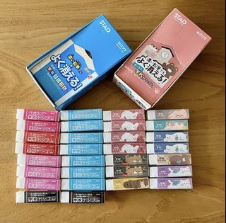 （分類：）位於 。 由 vastcat.bd0f81 提交（商品編號 1385974430，圖片 1）。簡介： 。