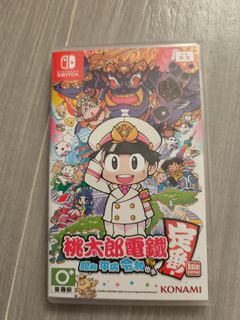 （分類：）位於 。 由 sam.lai.31521 提交（商品編號 1385881631，圖片 1）。簡介： 。