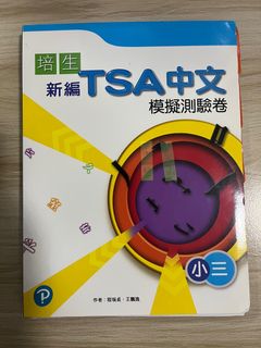 （分類：）位於 。 由 fifi241 提交（商品編號 1385965778，圖片 1）。簡介： 。