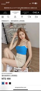 （分類：）位於 。 由 okiarhia 提交（商品編號 1385891624，圖片 1）。簡介： 。