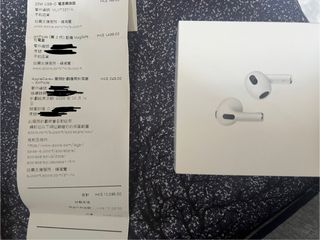 （分類：）位於 。 由 samlammnn 提交（商品編號 1385886272，圖片 1）。簡介： 。