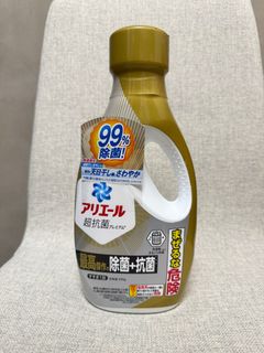 由 emimiffy (刊登 ID 1385933733，圖片 1) 提交，位於 的 (類別：)，說明：。