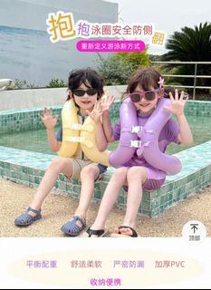 （分類：）位於 。 由 dejavu_hk 提交（商品編號 1385961580，圖片 1）。簡介： 。