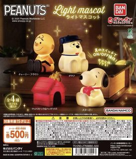 由 melody80237 (刊登 ID 1385870177，圖片 1) 提交，位於 的 (類別：)，說明：。