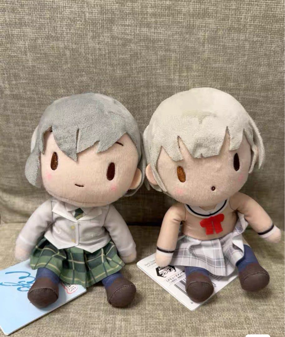 BanGDream! バンドリ寝そべりぬいぐるみMyGO!!!!! Vol.2 千早愛音長崎