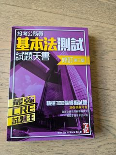 （分類：）位於 。 由 gabriel2187 提交（商品編號 1385837594，圖片 1）。簡介： 。