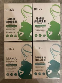 由 utlyiii (刊登 ID 1385820840，圖片 1) 提交，位於 的 (類別：)，說明：。