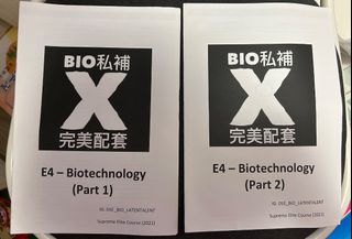 （分類：）位於 。 由 heiyiu___ 提交（商品編號 1385919565，圖片 1）。簡介： 。
