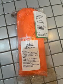 由 edwar60 (刊登 ID 1385957709，圖片 1) 提交，位於 的 (類別：)，說明：。