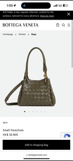 （分類：）位於 。 由 veeka.shop 提交（商品編號 1385851184，圖片 1）。簡介： 。