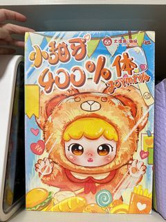 (Category: ) located in . Submitted by wenchun89 (Listing ID 1385985812, Image 1). Description: .