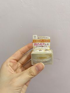 Canmake毛孔修飾64230841490563110