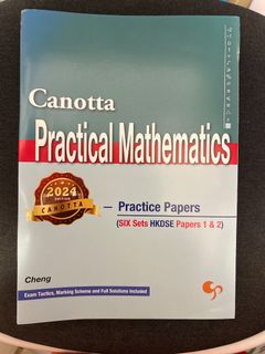 （分類：）位於 。 由 hoiyiu___ 提交（商品編號 1385922608，圖片 1）。簡介： 。