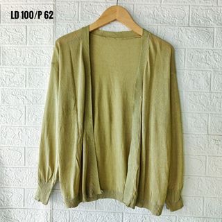 (Kategori: ) berada di . Dikirim oleh aurorafashionstuff (ID iklan 1385942651, Gambar 1). Deskripsi: .