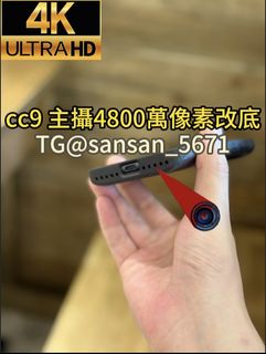 （分類：）位於 。 由 hiddenminicam 提交（商品編號 1372397802，圖片 1）。簡介： 。